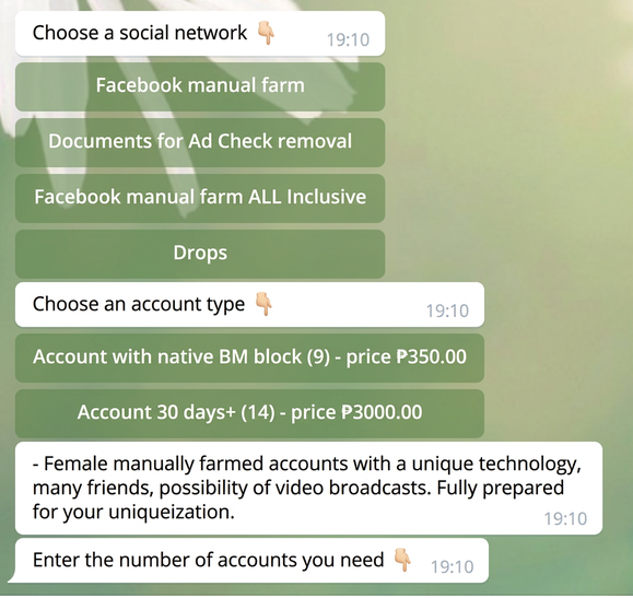 Tegridy Farm Facebook Account Store
