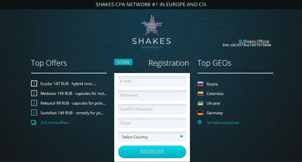 Shakes.pro registration