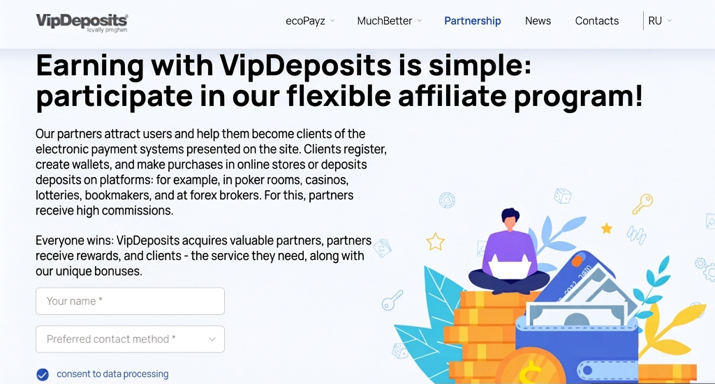 EcoPayz affiliate program by VipDeposits review