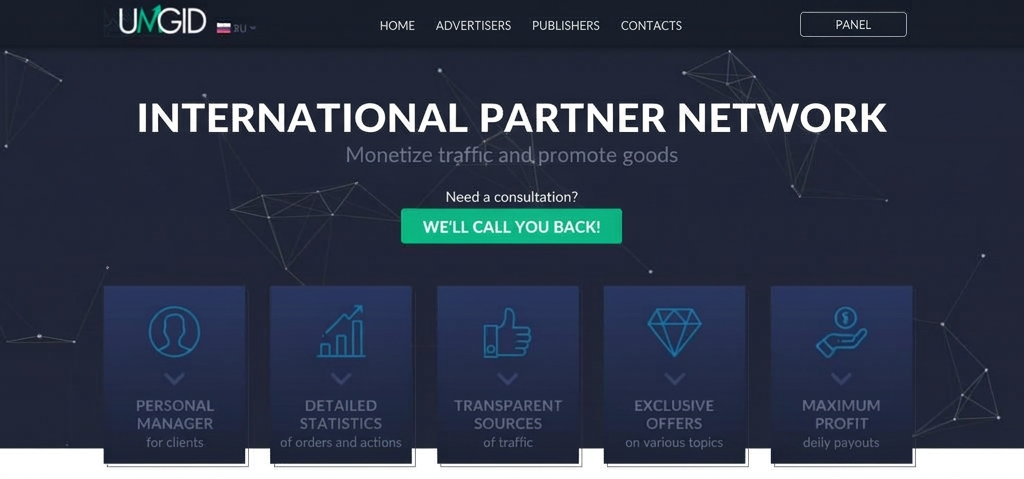 UMGid.com Affiliate Program Review