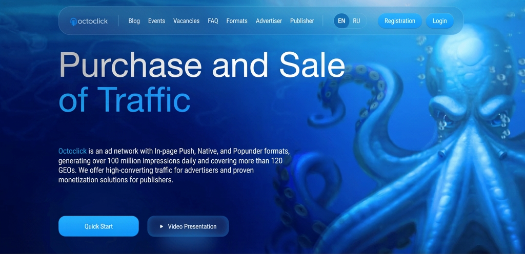 OctoClick ad network updated review