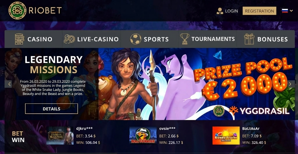 Riobet Affiliates Project
