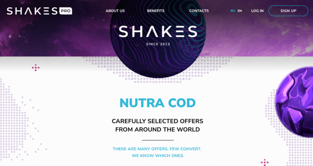 Shakes.pro Nutra COD affiliate network website