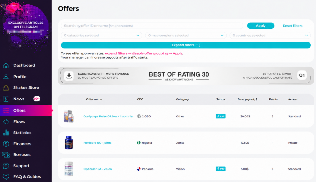 Shakes.pro affiliate offers dashboard
