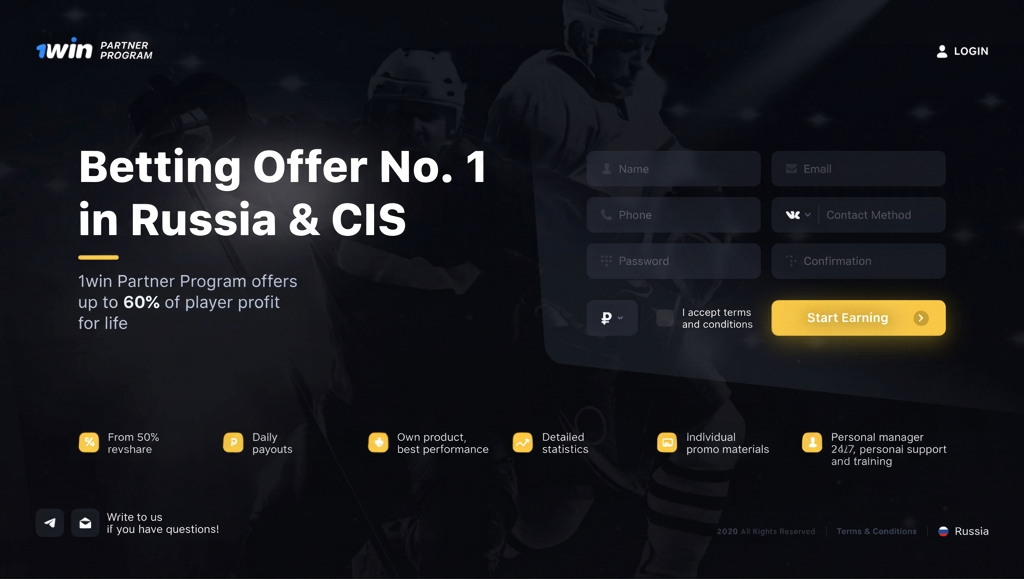 1win Partners Affiliate Program Review