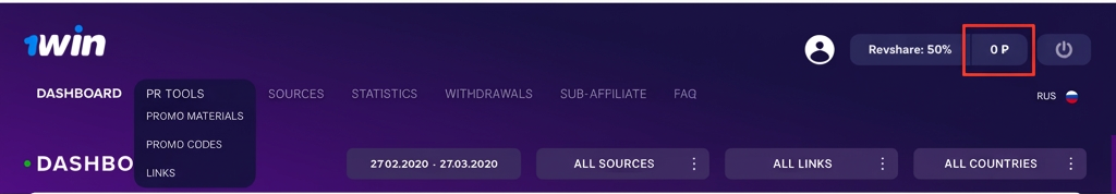 1win Partners Dashboard