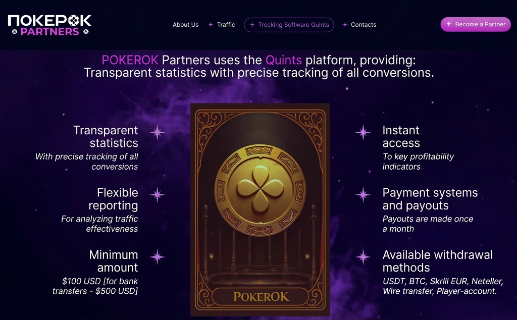 PokerOK affiliate program review